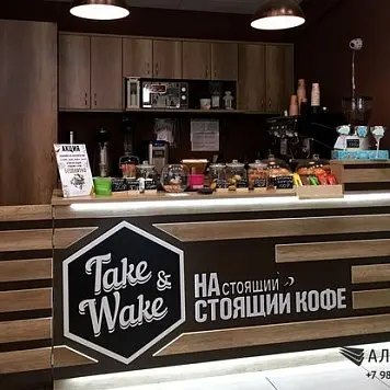 Стойка в кафе stoyka-v-kafe